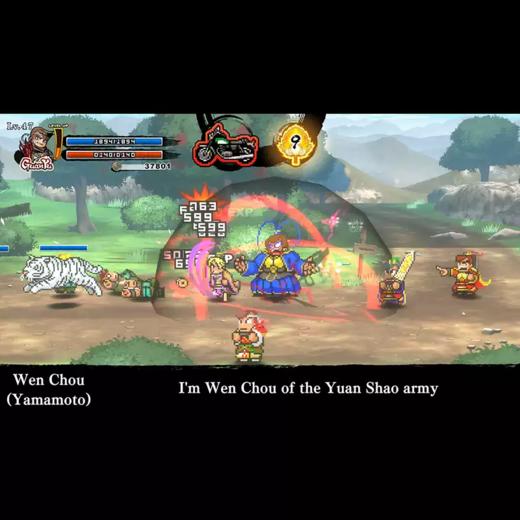 *二手Switch游戏 热血三国 乱世风云 中文版 商品图1