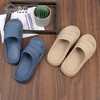 居勒素色凉拖130006 商品缩略图1