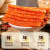 【岳阳特产】黑色经典平江麻辣棒（微麻微辣）110g/袋 独立小包装 商品缩略图5
