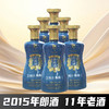【11年老酒】郎酒 新郎酒 国沣和顺 浓酱兼香型 45度 500ml*6 商品缩略图0