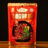 【包邮直发】10袋落小米袋装组合（2火锅川粉+2湿粉酸辣粉+麻辣香锅米粉+酸辣米粉+香辣牛肉粉+麻酱米线+红油米线+螺蛳粉）各1 商品缩略图9