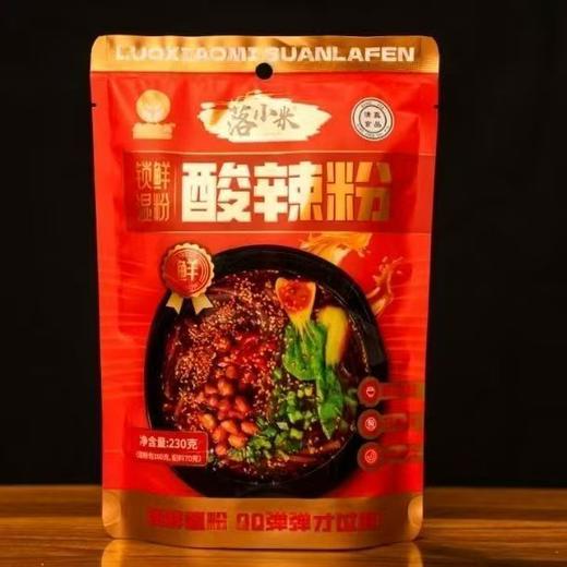 【包邮直发】10袋落小米袋装组合（2火锅川粉+2湿粉酸辣粉+麻辣香锅米粉+酸辣米粉+香辣牛肉粉+麻酱米线+红油米线+螺蛳粉）各1 商品图9