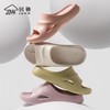 居勒素色凉拖130006 商品缩略图0