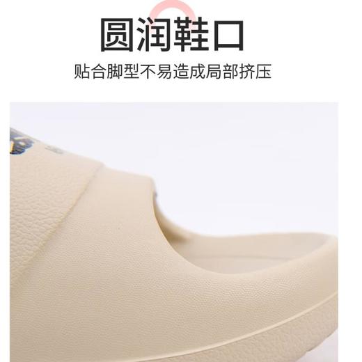 流氓兔字母凉拖62422 商品图4