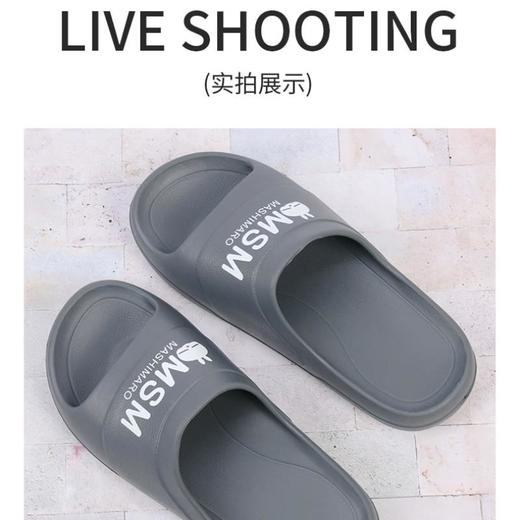 流氓兔字母凉拖62422 商品图5