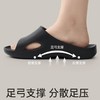优调足弓男士凉拖UXT1359 商品缩略图2