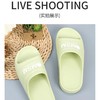 流氓兔字母凉拖62422 商品缩略图6