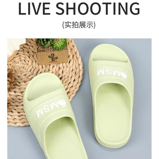 流氓兔字母凉拖62422 商品图6