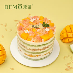 芒芒杨枝甘露·杨枝甘露蛋糕|Mango Pomelo Sago cake