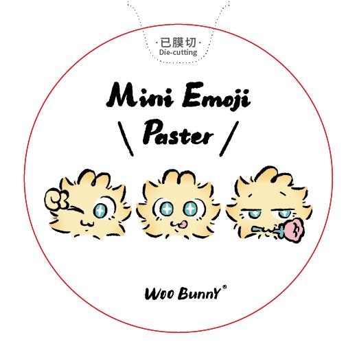 锦江丨噼噼营业部丨迷你表情贴纸胶带 商品图4