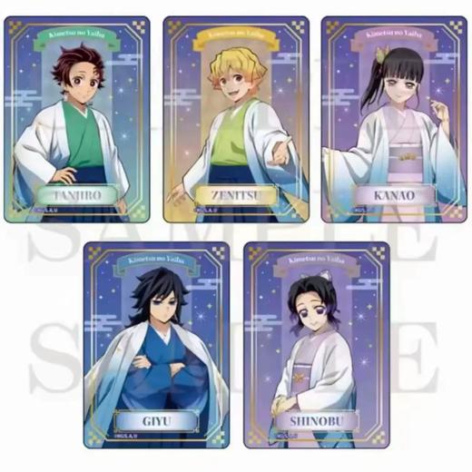 鬼灭之刃 JF2026 星空系列 小卡 国谷 商品图0