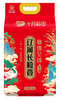 胡姬花古法土榨风味花生油+金龙鱼祥云瑞鹤五常大米+十月稻田 寒地至臻辽河长粒香米+新西兰 Royal Gala 4173皇家嘎啦果 商品缩略图3