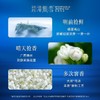 竹叶青碧潭飘雪茉莉花茶特级（论道）108g 商品缩略图3