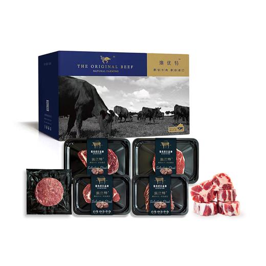 光明爱森冷鲜肉398型+澳优特牛肉298型+乌兰布和沙漠贝贝南瓜 商品图1