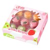 缤纷迷你马卡龙(9粒)60g 商品缩略图2
