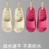 优调水漾漏水女士凉拖1518 商品缩略图1