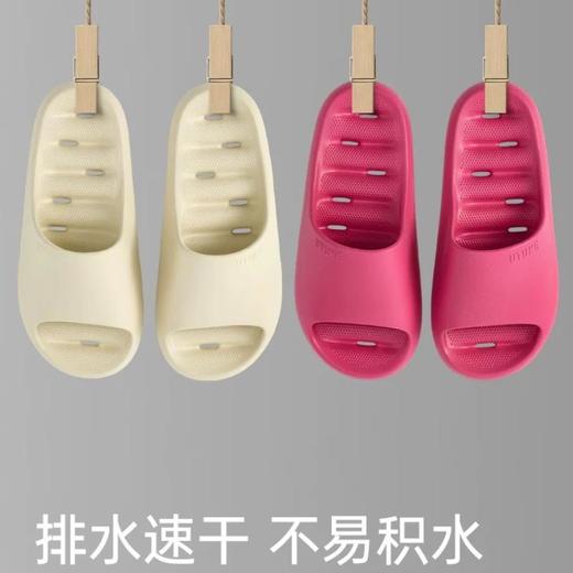 优调水漾漏水女士凉拖1518 商品图1