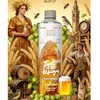 疯狂老虎金皮尔原浆啤酒650ml 商品缩略图0