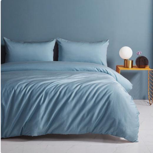 博洋家纺BEYOND 60S长绒棉四件套（雾霾青） 商品图0