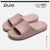 朴西鹿纳女士凉拖鞋PX8102 商品缩略图0