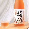高千穗熟成梅酒720ml 商品缩略图0