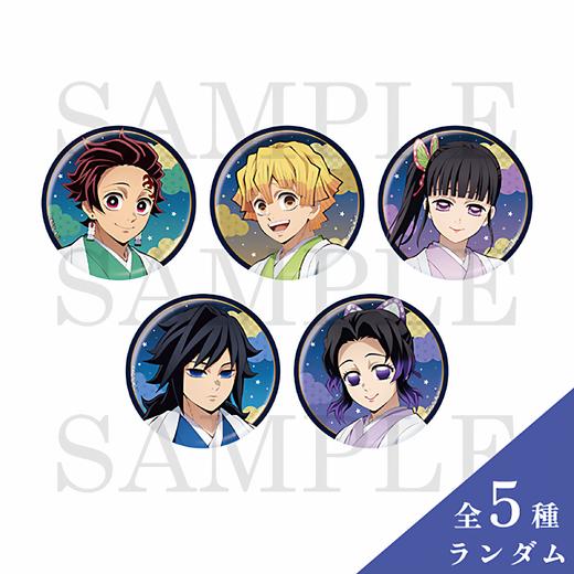 鬼灭之刃 JF2026 星空系列 吧唧 徽章 全5种 谷子 商品图0