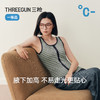 Threegun三枪 彩条罗纹bra女背心-T30084A01 商品缩略图10