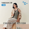 Threegun三枪 彩条罗纹bra女背心-T30084A01 商品缩略图11