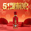 【冯超专拍1】专拍 私拍不发 商品缩略图0