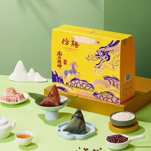 仿膳 御礼端午 粽子礼盒（2026年） 商品图0
