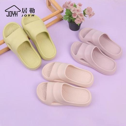 居勒素色凉拖130006 商品图4