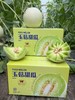 海南三亚红玉芒+新疆阿克苏美早大樱桃+秭归江边伦晚春橙+山东玉菇翡翠蜜瓜 商品缩略图3