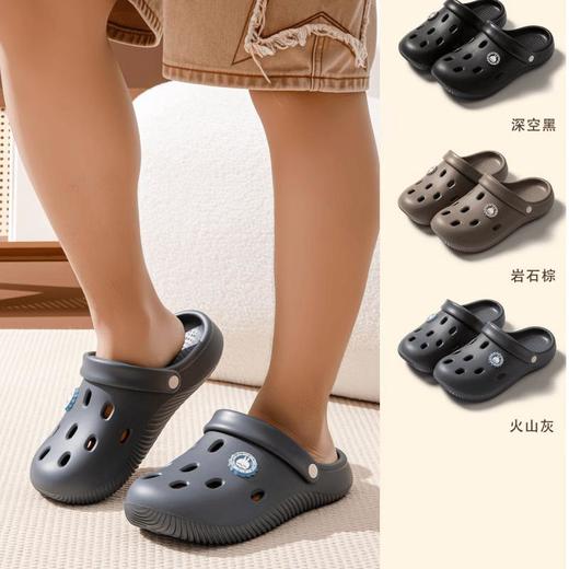 流氓兔花园洞洞拖E2221 商品图1