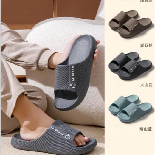流氓兔凉拖62437 商品图3