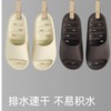 优调水漾漏水男士凉拖1518（颜色尺码请备注） 商品缩略图0