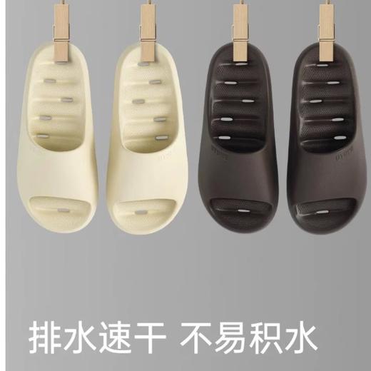 优调水漾漏水男士凉拖1518（颜色尺码请备注） 商品图0