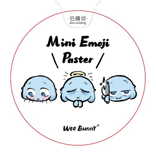 锦江丨噼噼营业部丨迷你表情贴纸胶带 商品图2