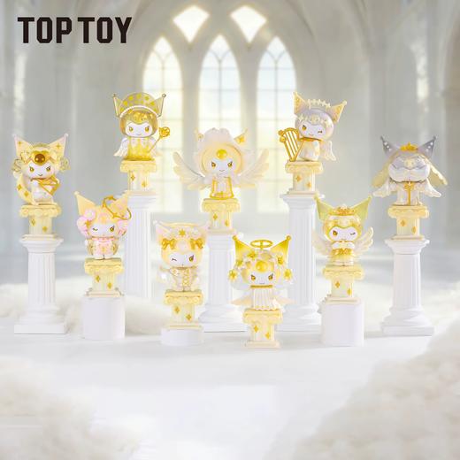 TOPTOY 库洛米天使系列 全9种 8只/盒 盲盒 商品图0
