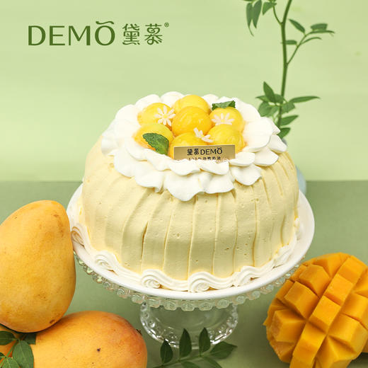 【现货】椰椰芒芒·13cm*8cm（3-4人）5英寸加高 商品图0