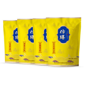 仿膳 自立袋散粽（2026年）