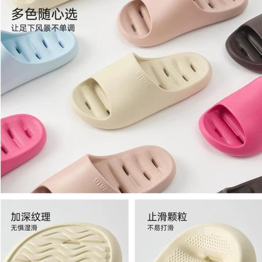 优调水漾漏水女士凉拖1518 商品图2
