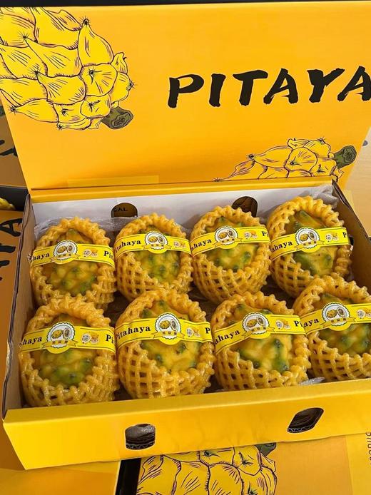 新西兰红宝石啤梨+追光11号苹果枣+佳沛红宝石奇异果+海南黄金燕窝果 商品图3