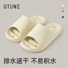 优调水漾漏水女士凉拖1518 商品缩略图0