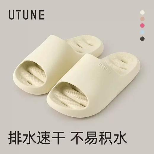 优调水漾漏水女士凉拖1518 商品图0