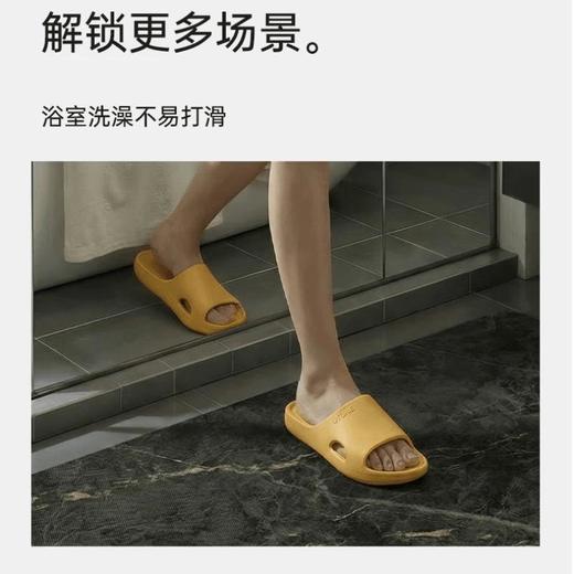 优调足弓女士凉拖UXT1359 商品图1