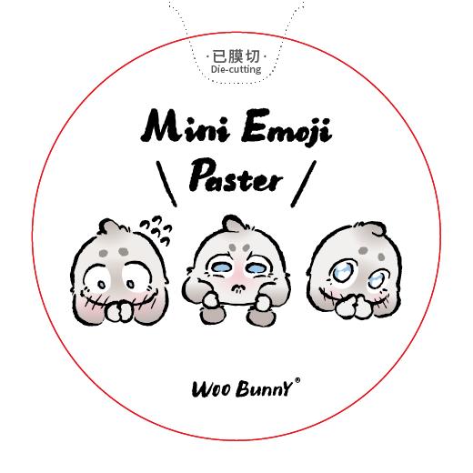 锦江丨噼噼营业部丨迷你表情贴纸胶带 商品图3