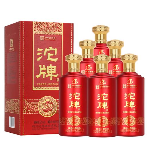 【五一大促】沱牌 喜庆 浓香型 52度 500ml*6 商品图1