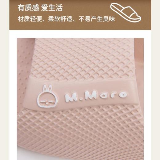 流氓兔凉拖62437 商品图7