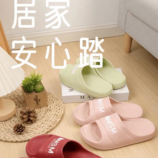 流氓兔字母凉拖62422 商品图8