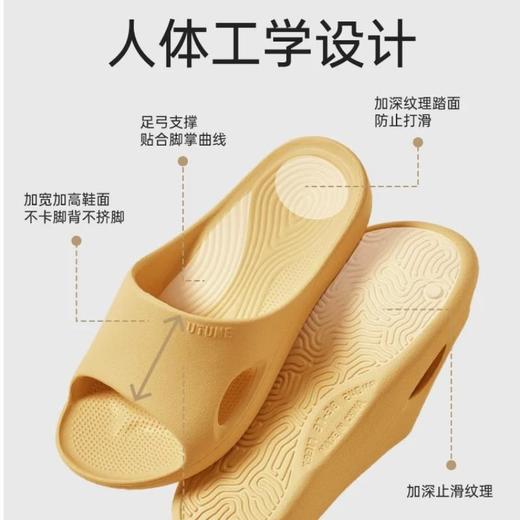 优调足弓女士凉拖UXT1359 商品图2